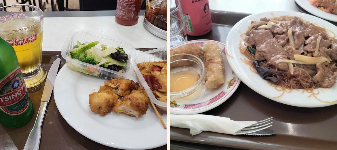 Délices express QI HONG - Menu Image 6